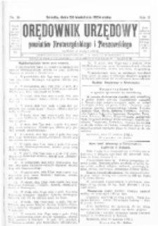 Orędownik Urzędowy Powiat&oacute;w Krotoszyńskiego i Pleszewskiego 1924.04.23 R.51 Nr30