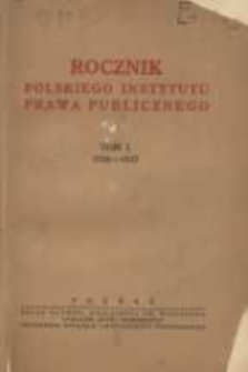 Rocznik Polskiego Instytutu Prawa Publicznego 1936/1937 T.1