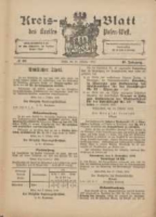 Kreis-Blatt des Kreises Posen-West 1898.10.20 Jg.10 Nr42