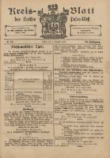 Kreis-Blatt des Kreises Posen-West 1900.08.09 Jg.12 Nr32