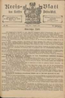 Kreis-Blatt des Kreises Posen-West 1902.08.07 Jg.14 Nr32