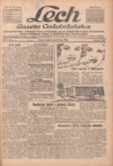 Lech.Gazeta Gnieźnieńska: codzienne pismo polityczne dla wszystkich stan&oacute;w. Dodatki: tygodniowy "Lechita" i powieściowy oraz dwutygodnik "Leszek" 1933.07.23 R.34 Nr167