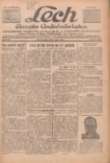 Lech.Gazeta Gnieźnieńska: codzienne pismo polityczne dla wszystkich stan&oacute;w. Dodatki: tygodniowy "Lechita" i powieściowy oraz dwutygodnik "Leszek" 1933.07.08 R.34 Nr154