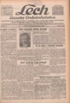 Lech.Gazeta Gnieźnieńska: codzienne pismo polityczne dla wszystkich stan&oacute;w. Dodatki: tygodniowy "Lechita" i powieściowy oraz dwutygodnik "Leszek" 1933.10.26 R.34 Nr247