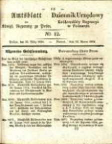Amtsblatt der K&ouml;niglichen Regierung zu Posen.1834.03.25 Nro.12