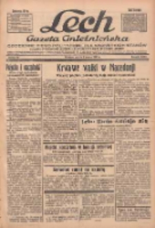 Lech.Gazeta Gnieźnieńska: codzienne pismo polityczne dla wszystkich stan&oacute;w. Dodatki: tygodniowy "Lechita" i powieściowy oraz dwutygodnik "Leszek" 1935.03.08 R.36 Nr56