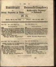 Amtsblatt der K&ouml;niglichen Regierung zu Posen.1834.05.13 Nro.19