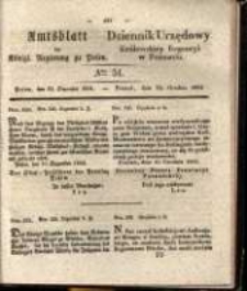 Amtsblatt der K&ouml;niglichen Regierung zu Posen.1834.12.23 Nro.51