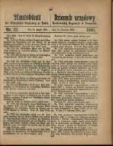 Amtsblatt der K&ouml;niglichen Regierung zu Posen. 1868.08.11 Nro. 32