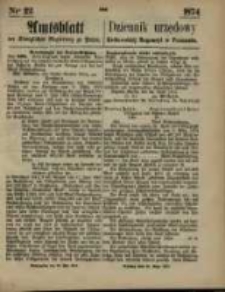 Amtsblatt der K&ouml;niglichen Regierung zu Posen. 1874.05.28 Nr 22