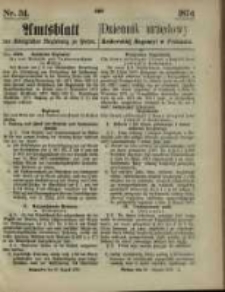 Amtsblatt der K&ouml;niglichen Regierung zu Posen. 1874.08.20 Nr 34Amtsblatt der K&ouml;niglichen Regierung zu Posen. 1874.08.20 Nr 34