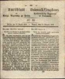 Amtsblatt der K&ouml;niglichen Regierung zu Posen. 1835.08.11 Nro.32