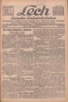 Lech.Gazeta Gnieźnieńska: codzienne pismo polityczne dla wszystkich stanów. Dodatki: tygodniowy "Lechita" i powieściowy oraz dwutygodnik "Leszek" 1932.07.26 R.33 Nr169