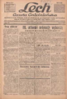 Lech.Gazeta Gnieźnieńska: codzienne pismo polityczne dla wszystkich stan&oacute;w. Dodatki: tygodniowy "Lechita" i powieściowy oraz dwutygodnik "Leszek" 1935.06.28 R.26 Nr147