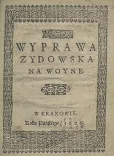 Wyprawa żydowska na woyne