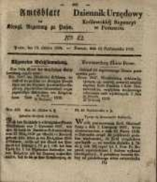 Amtsblatt der K&ouml;niglichen Regierung zu Posen. 1839.10.15 Nr 42
