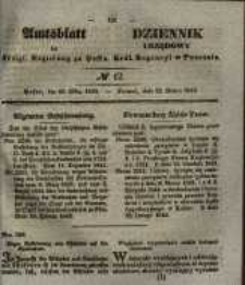 Amtsblatt der K&ouml;niglichen Regierung zu Posen. 1842.03.22 Nro.12