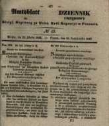 Amtsblatt der K&ouml;niglichen Regierung zu Posen. 1842.10.25 Nro.43