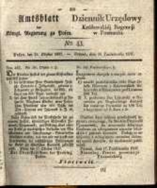 Amtsblatt der K&ouml;niglichen Regierung zu Posen. 1837.10.24 Nro.43