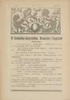 Sł&oacute;wko 1932.02.28 Nr55