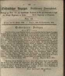 Oeffentlicher Anzeiger. 1836.10.25 Nro.43