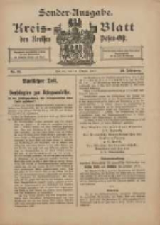 Kreis-Blatt des Kreises Posen-Ost 1917.10.16 Jg.29 Nr55 Sonder Ausgabe