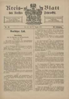 Kreis-Blatt des Kreises Posen-Ost 1917.08.31 Jg.29 Nr46