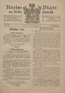 Kreis-Blatt des Kreises Posen-Ost 1917.12.15 Jg.29 Nr66