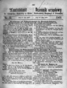 Amtsblatt der K&ouml;niglichen Regierung zu Posen. 1869.05.11 Nro.19