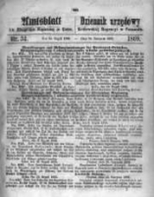 Amtsblatt der K&ouml;niglichen Regierung zu Posen. 1869.08.24 Nro.34