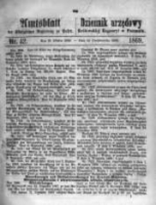 Amtsblatt der K&ouml;niglichen Regierung zu Posen. 1869.10.19 Nro.42