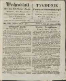 Wochenblatt f&uuml;r den Pleschener Kreis : Tygodnik Powiatu Pleszewskiego 1855.07.28 Nr30