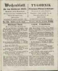 Wochenblatt f&uuml;r den Pleschener Kreis : Tygodnik Powiatu Pleszewskiego 1855.08.25 Nr34