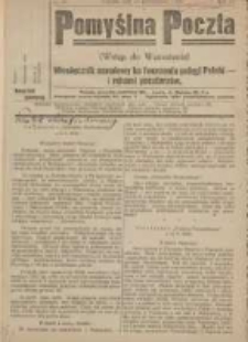 Pomyślna Poczta: (wstęp do wzmożenia): miesięcznik narodowy ku tworzeniu potęgi Polski i rękami pocztarzów 1920.10.28 R.3 Nr14