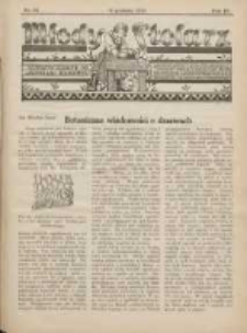Młody Stolarz: bezpłatny dodatek do "Przeglądu Stolarskiego" 1932.12.16 R.3 Nr24