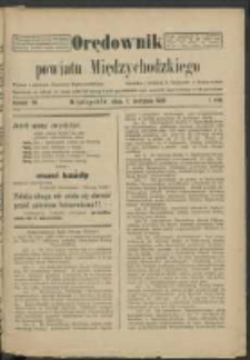 Orędownik Powiatu Międzychodzkiego 7 sierpnia 1920 Nr 20