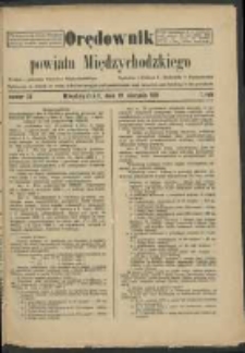 Orędownik Powiatu Międzychodzkiego 18 sierpnia 1920 Nr 23