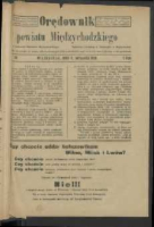 Orędownik Powiatu Międzychodzkiego 11 września 1920 Nr 30