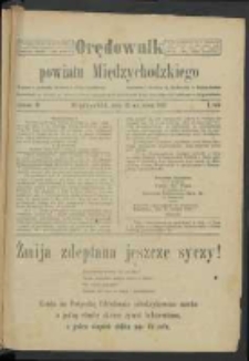 Orędownik Powiatu Międzychodzkiego 15 września 1920 Nr 32