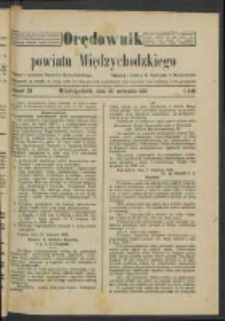 Orędownik Powiatu Międzychodzkiego 22 września 1920 Nr 33