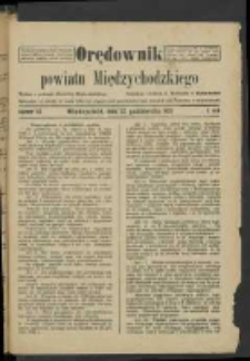 Orędownik Powiatu Międzychodzkiego 27 Października 1920 Nr 43
