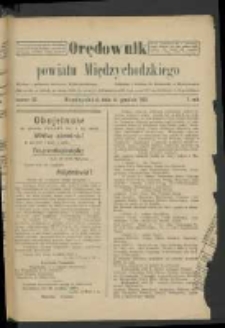 Orędownik Powiatu Międzychodzkiego 8 Grudnia 1920 Nr 55