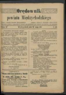 Orędownik Powiatu Międzychodzkiego 10 maja 1922 Nr 29