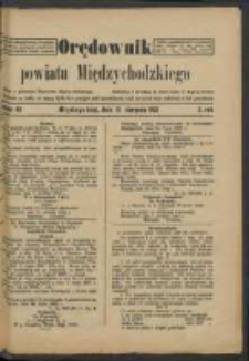 Orędownik Powiatu Międzychodzkiego 12 sierpnia 1922 Nr 49