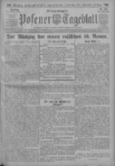 Posener Tageblatt 1915.03.16 Jg.54 Nr125