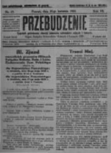 Przebudzenie: tygodnik poświęcony obronie interes&oacute;w robotnik&oacute;w rolnych i leśnych. Organ Związku Robotnik&oacute;w Rolnych i Leśnych ZZP. 1925.04.30 R.7 Nr17