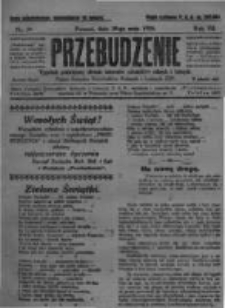Przebudzenie: tygodnik poświęcony obronie interes&oacute;w robotnik&oacute;w rolnych i leśnych. Organ Związku Robotnik&oacute;w Rolnych i Leśnych ZZP. 1925.05.28 R.7 Nr21