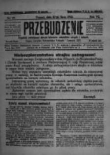 Przebudzenie: tygodnik poświęcony obronie interes&oacute;w robotnik&oacute;w rolnych i leśnych. Organ Związku Robotnik&oacute;w Rolnych i Leśnych ZZP. 1925.07.23 R.7 Nr29