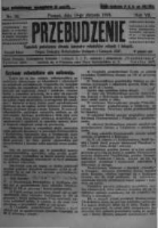 Przebudzenie: tygodnik poświęcony obronie interes&oacute;w robotnik&oacute;w rolnych i leśnych. Organ Związku Robotnik&oacute;w Rolnych i Leśnych ZZP. 1925.08.13 R.7 Nr32