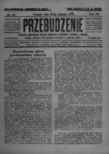 Przebudzenie: tygodnik poświęcony obronie interes&oacute;w robotnik&oacute;w rolnych i leśnych. Organ Związku Robotnik&oacute;w Rolnych i Leśnych ZZP. 1925.08.20 R.7 Nr33
